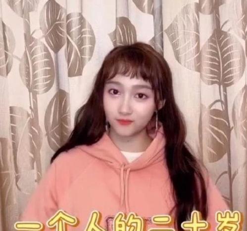 鹿晗亲友爆料视频大全最新,揭秘明星私生活幕后真相